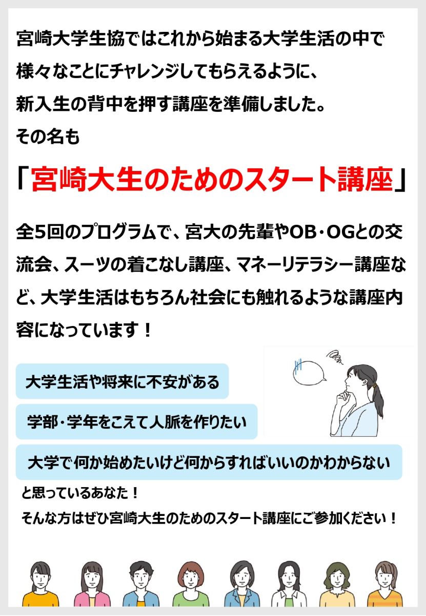 大学工学部教科書セット Amazon.co.jp: 放送大学 教科書 IVYD : おもちゃ